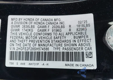 2025 Honda Civic Lx из США, поврежденный, VIN 2HGFE2F28SH574586